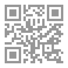 Qr Code Gentleman Fi Arzillah / جنٹلمین فی ارض الله