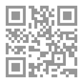 Qr Code Observations In Egypt At The Beginning Of The Nineteenth Century