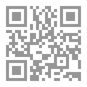 Qr Code A Story And A Lesson: The Rat Daaboul Loves Children's Books
