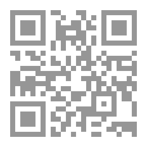 Qr Code التسرب في المدارس الأساسية وعلاقته بخصائص المجتمع وأنشطته