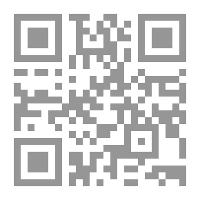 Qr Code مختصر روضة العقلاء ونزهة الفضلاء