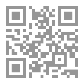 Qr Code أصول الجغرافيا المناخية