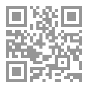 Qr Code قواعد بيانات أوراكل 11 جي: المرجع الشامل