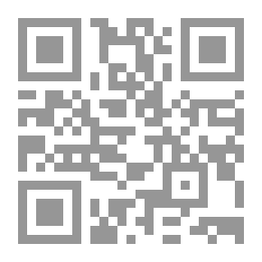 Qr Code هل نسير إلى الهاوية إدغار موران