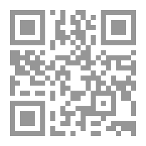 Qr Code المناخ والانسان