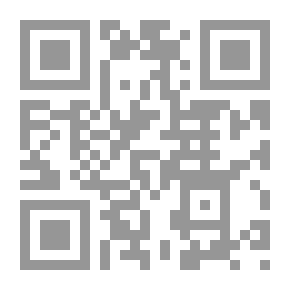 Qr Code مغامرات في أعماق البحار