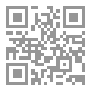 Qr Code أسرار عالم الحيوان: الديناصور- زواحف عملاقة من العصر السحيق