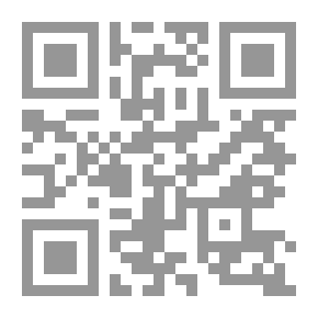 Qr Code الشبكة