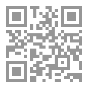 Qr Code موسوعة تاريخ الموارنة، تاريخ أساقفة الموارنة من القرن السادس عشر حتى العشرين