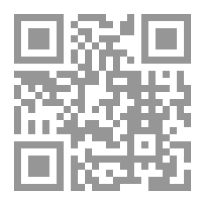 Qr Code جسم الإنسان
