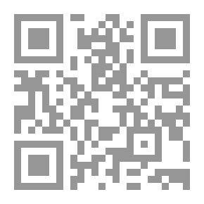 Qr Code مجلة معهد المخطوطات العربية مج 55ج 2