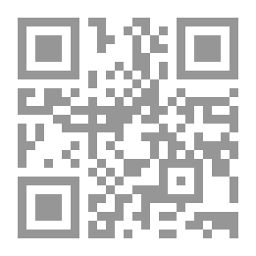 Qr Code كوكب المباني وموكب المعاني شرح صلوات سيدي الشيخ عبد القادر الجيلاني
