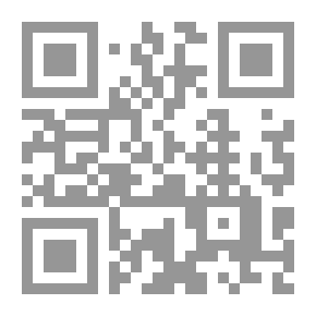 Qr Code 70 جائزة ربانية