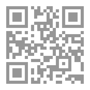 Qr Code أرواح مُقيدة