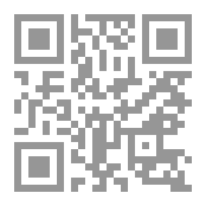 Qr Code الفلسفة المعاصرة في اوروبا