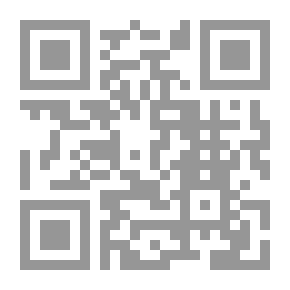 Qr Code القرآن والنبى