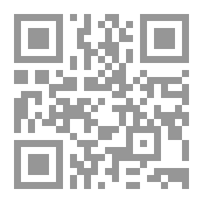 Qr Code فقه النصيحة ..