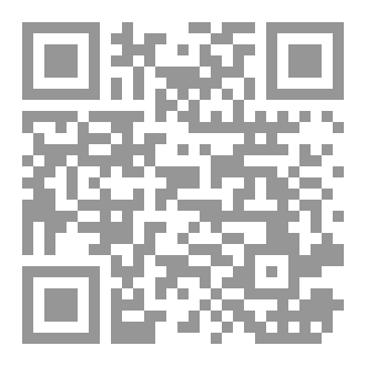 Qr Code البحث عن جسور