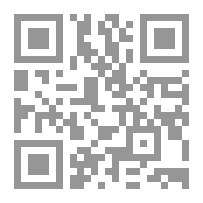 Qr Code السعادة الصغير