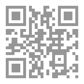 Qr Code كيف وصل إلينا الكتاب المقدس