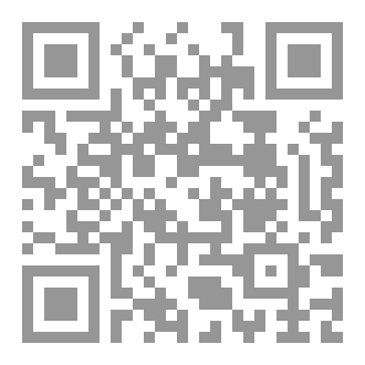 Qr Code سلسلة التجويد المد اللازم.pdf