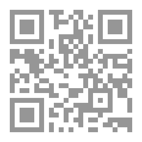 Qr Code تصميم التدريس بين النظرية والتطبيق