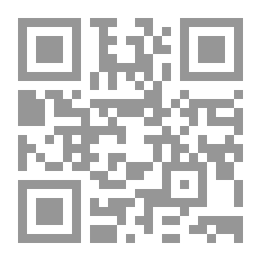 Qr Code Morgue Ship