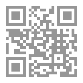 Qr Code سنن النسائي - المجتبي من السنن المشهور بسنن النسائي