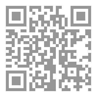 Qr Code دموع الليل