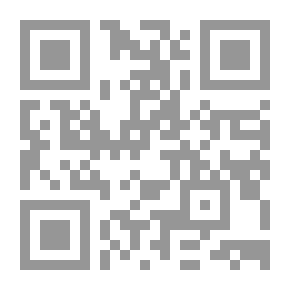 Qr Code Forms And Formulas
