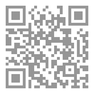 Qr Code فيافي