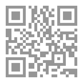 Qr Code The Mysticism Of The Persians