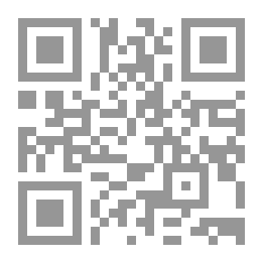 Qr Code كيثنيس وساذرلاند