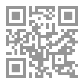 Qr Code سيرة الإسكندر الأكبر: تاريخه وقبره وآثاره