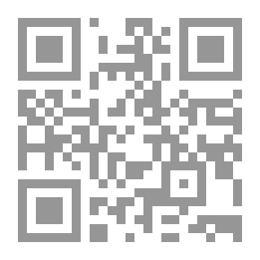 Qr Code التابع