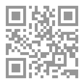 Qr Code الغباء السياسي كيف يصل الغبي إلى كرسي الحكم لـ محمد توفيق