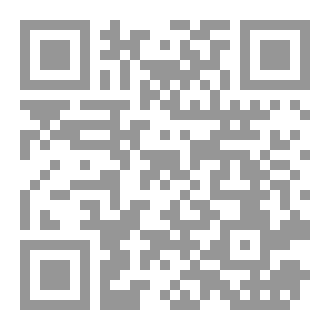 Qr Code مروية فارس الصباي