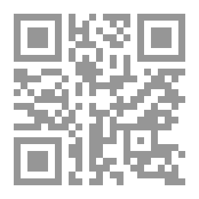 Qr Code أناتول ، المجلد. 1