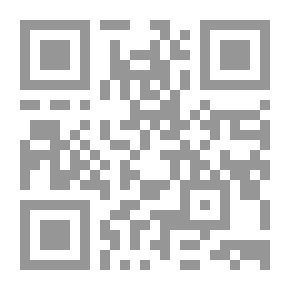Qr Code أنت وزوجك