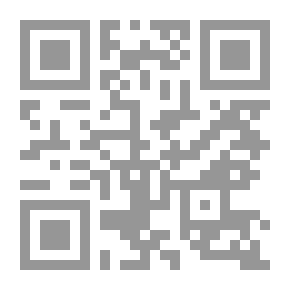 Qr Code حقائق الأصول v.2