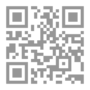 Qr Code غليان الأفكار (خواطر وأفكار في الجدل السياسي)