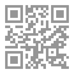 Qr Code كيف تكتب الخط الفارسي (العادي والجلي) مع أجمل النماذج و التكوينات