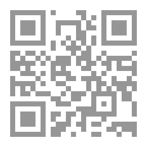 Qr Code Siawish Pain