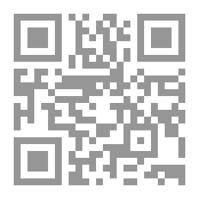 Qr Code دليل صناعة المواد الإنشائية