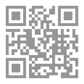 Qr Code عروس الشمال طنجة