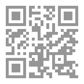 Qr Code الإنتهاض في ختم الشفا لعياض: لقاء العشر الأواخر بالمسجد الحرام (32)