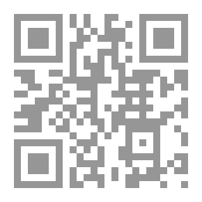 Qr Code الحمل ولد أشعب