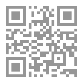 Qr Code أدبيات التعايش بين المذاهب