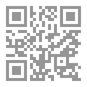 Qr Code 100 بداية صحية