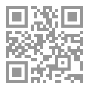 Qr Code مصادر السيرة النبوية ومقدمة في تدوين السيرة لـ الدكتور محمد يسري سلامة